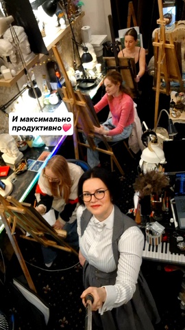 Фото с занятий)