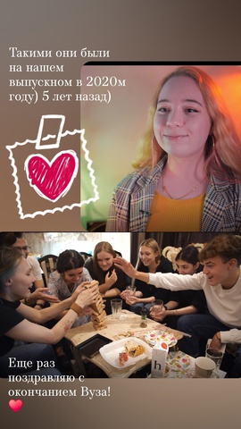 2020й год выпуска)