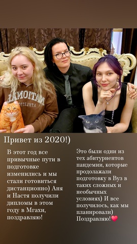 2020й год выпуска)
